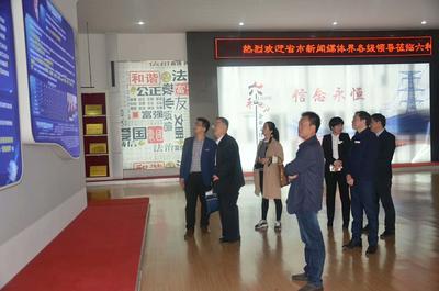 微信图片_20180317112559.jpg