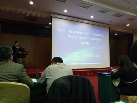 微信图片_20180504153736.jpg