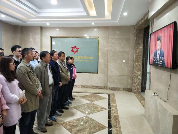 微信图片_20181102152447.jpg