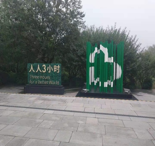 图片11.jpg