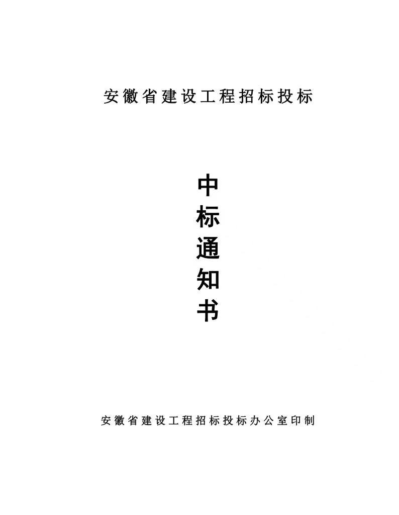 微信图片_20240125104509.jpg