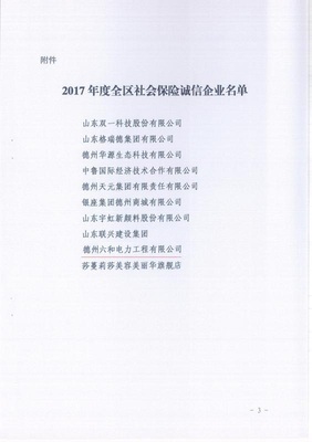 850205492665084102.jpg