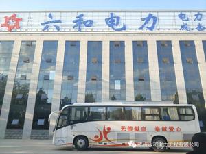 微信图片_20180910112140.jpg