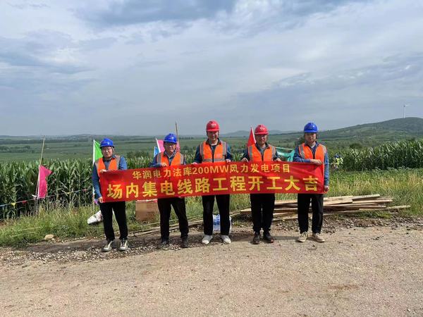 微信图片_20230707084649.jpg