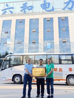 微信图片_20180910114605.jpg
