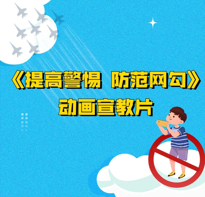 微信图片_20221101153759.jpg