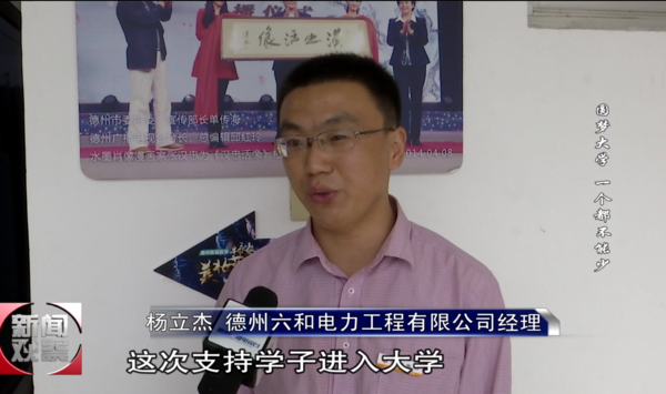 微信图片_20181102151949.png