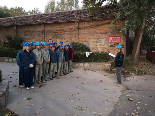 微信图片_20181117112702.png